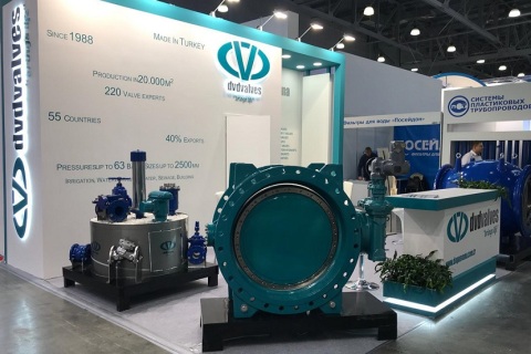 俄罗斯莫斯科水处理展览会展会现场图片