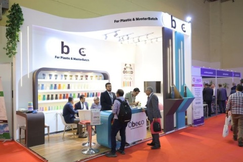 非洲（埃及）塑料橡胶工业技术展览会展会现场图片