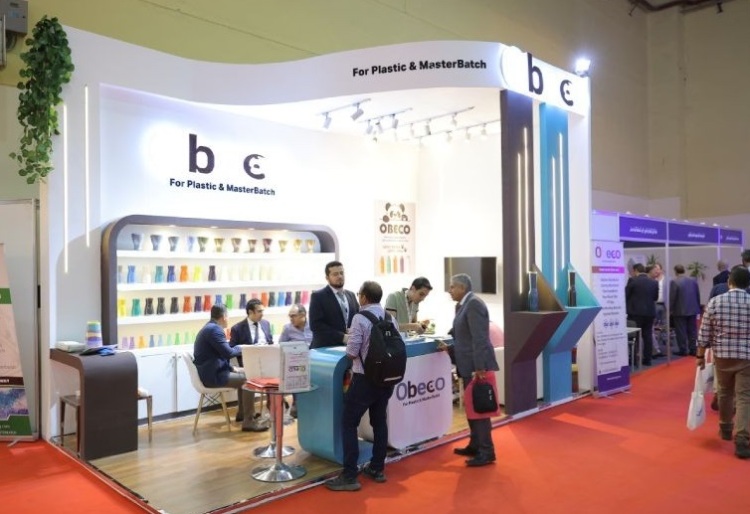 非洲（埃及）塑料橡胶工业技术展览会