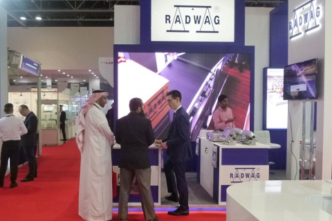 沙特达曼塑胶包装及印刷展展会现场图片