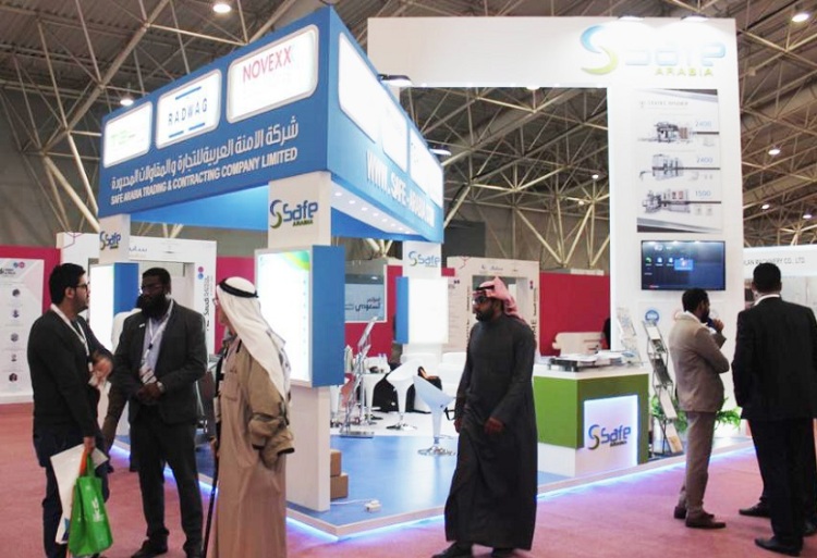 沙特达曼塑胶包装及印刷展