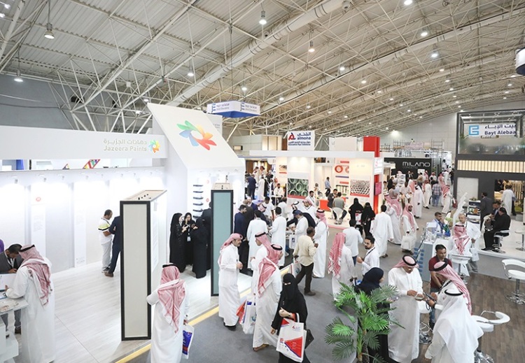 沙特达曼塑胶包装及印刷展