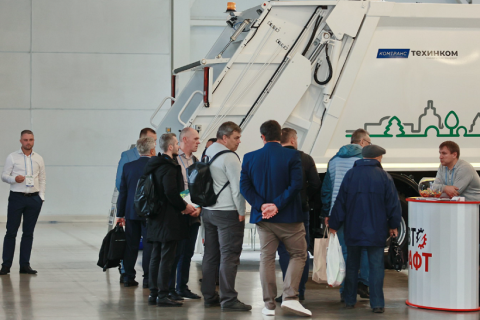 俄罗斯莫斯科环保及废物处理展览会展会现场图片