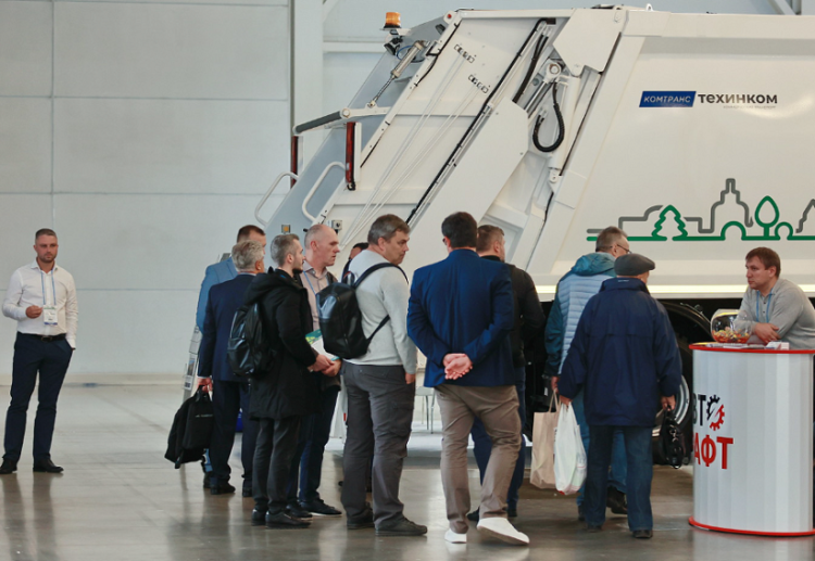 俄罗斯莫斯科环保及废物处理展览会