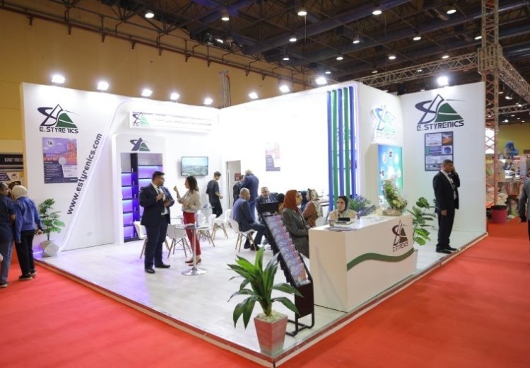 非洲（埃及）塑料橡胶工业技术展览会