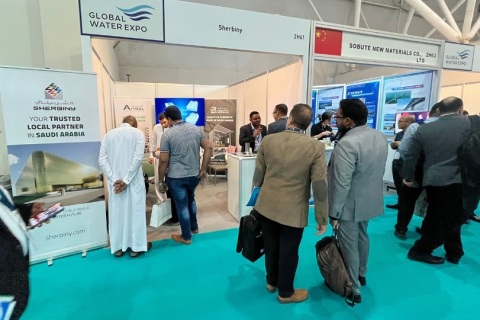 沙特利雅得水处理展览会展会现场图片
