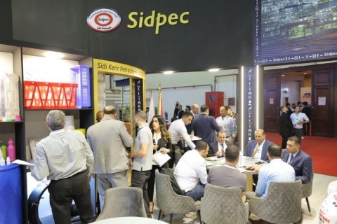 非洲（埃及）塑料橡胶工业技术展览会展会现场图片