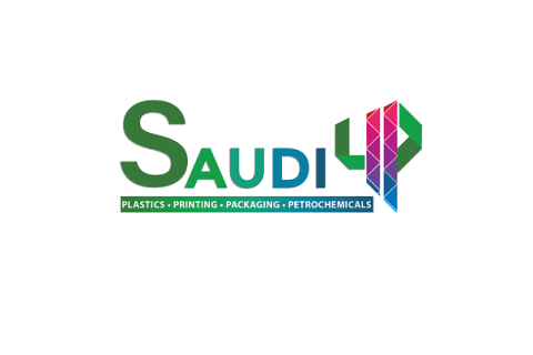 沙特达曼塑胶包装及印刷展展会现场图片