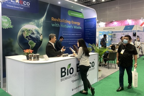 马来西亚吉隆坡绿色环保科技展览会展会现场图片