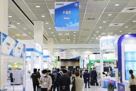 韩国首尔环保及新能源展览会展会现场图片