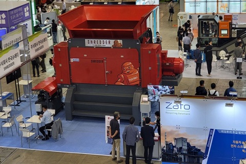 韩国首尔环保展览会展会现场图片