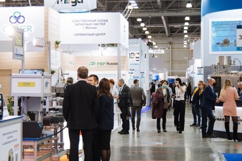 俄罗斯莫斯科水处理展览会展会现场图片