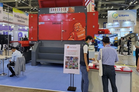 韩国首尔环保展览会展会现场图片