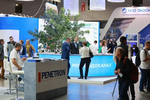 俄罗斯莫斯科水处理展览会展会现场图片