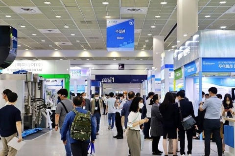 韩国首尔环保及新能源展览会展会现场图片