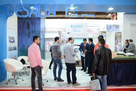 埃及开罗水处理展览会展会现场图片