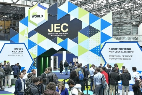 法国巴黎复合材料展览会展会现场图片