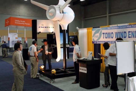 加拿大风能展览会展会现场图片