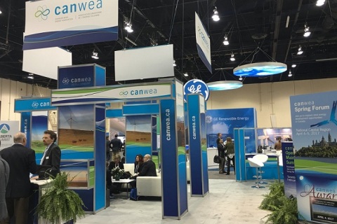 加拿大风能展览会展会现场图片