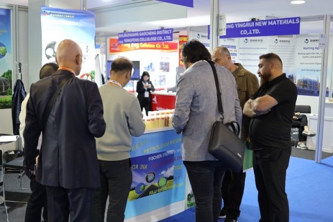 土耳其伊斯坦布尔复合材料展览会展会现场图片