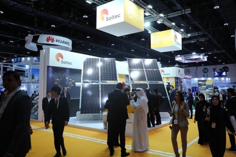 阿布扎比新能源展-阿布扎比太阳能展展会现场图片