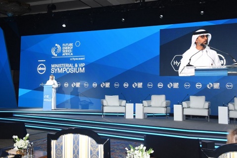 加纳新能源展-非洲新能源论坛展会现场图片