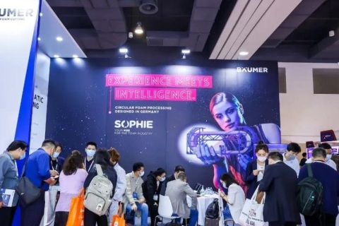 越南发泡材料及聚氨酯展览会展会现场图片