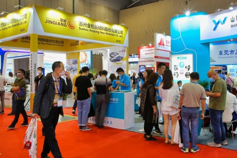 越南胶粘剂及胶粘带展览会展会现场图片