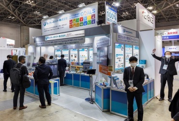 日本东京能源与环境展览会(ENEX)2026年票务信息