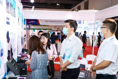 越南发泡材料及聚氨酯展览会展会现场图片