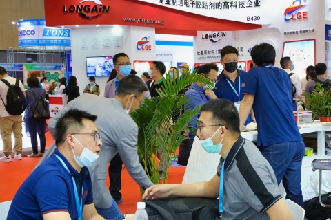 越南胶粘剂及胶粘带展览会展会现场图片