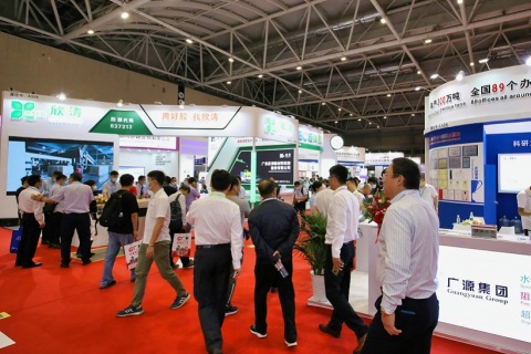 越南胶粘剂及胶粘带展览会展会现场图片