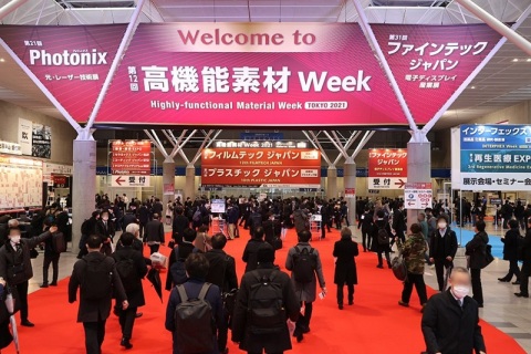 日本东京胶粘剂展览会展会现场图片