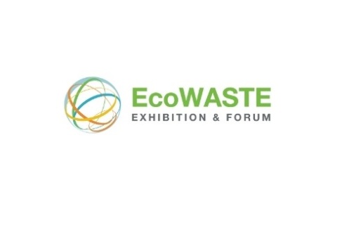 中东阿布扎比固废回收处理展览会展会现场图片