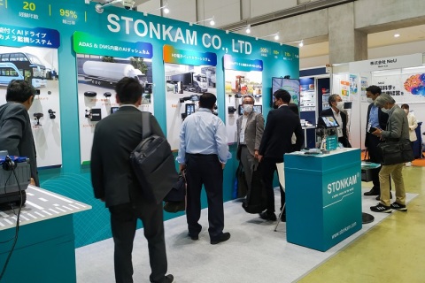 日本东京交通系统展览会展会现场图片