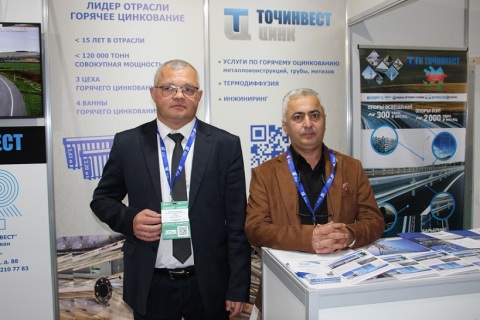 阿塞拜疆巴库道路基础设施、公共交通展展会现场图片