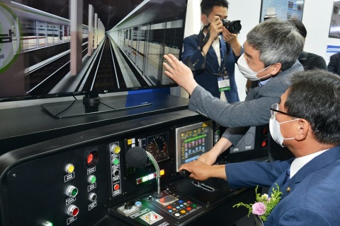 韩国釜山轨道及交通运输展览会展会现场图片