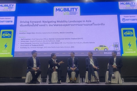 泰国曼谷高速公路、道路交通展览会展会现场图片