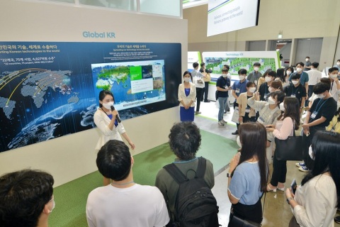 韩国釜山轨道及交通运输展览会展会现场图片