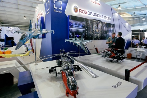 智利圣地亚哥航空展览会展会现场图片