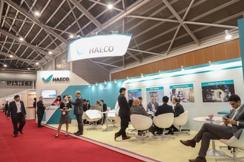 新加坡亚洲航空维修及地面服务展览会展会现场图片