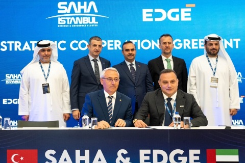 土耳其伊斯坦布尔防务与航空航天展览会展会现场图片