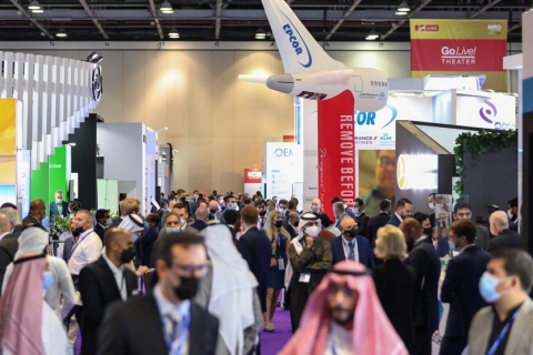 中东迪拜航空维修及地面服务展展会现场图片