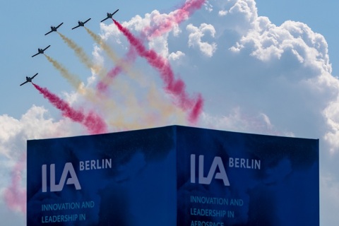 德国柏林航空航天展览会展会现场图片