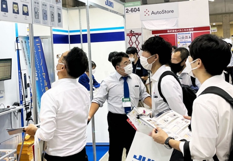 日本东京运输物流展览会