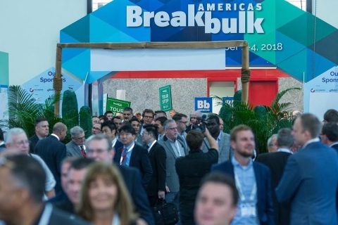 美国休斯敦件杂货运输展览会展会现场图片