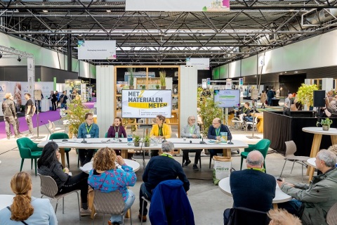 葡萄牙运输包装及物流展览会展会现场图片