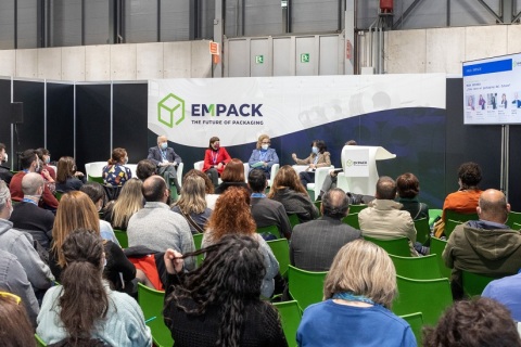 葡萄牙运输包装及物流展览会展会现场图片