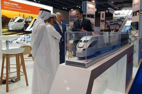 沙特铁路及轨道交通展览会展会现场图片