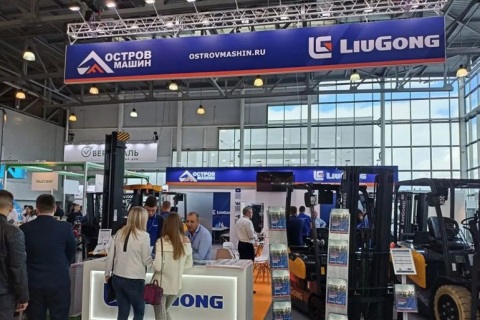 俄罗斯莫斯科运输物流展览会展会现场图片